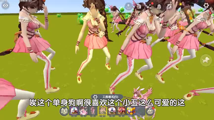 迷你世界粉丝提问想要的斗罗大陆小舞高精度完美还原