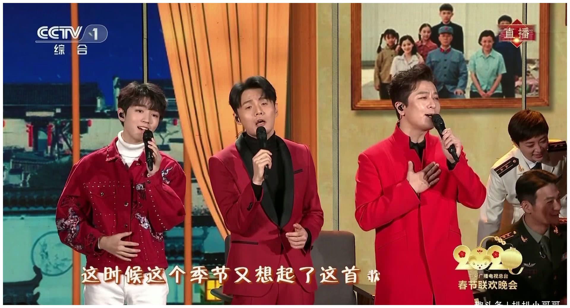 鼠年春晚10个"最":佟丽娅最靓,沈腾最现实,肖战节目最真实