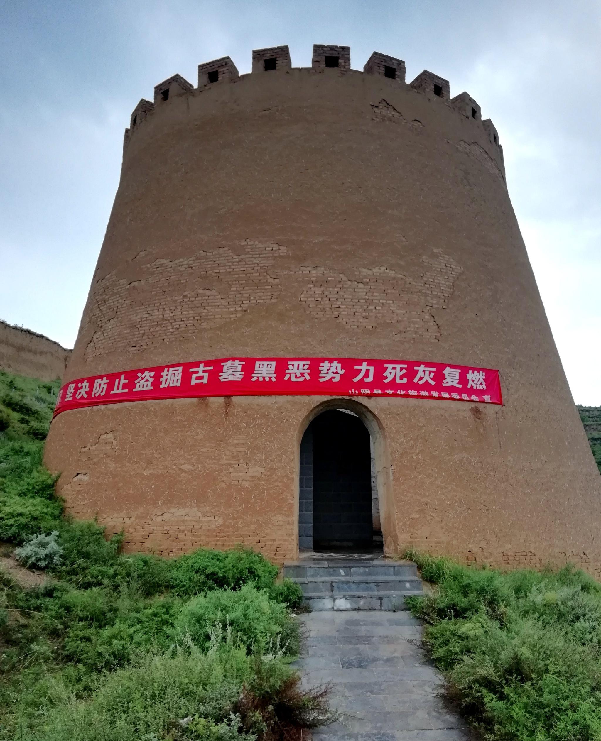 天津至山西四日游二广武古城广武汉墓群广武明长城