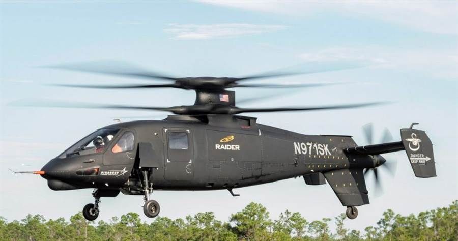 试飞员却不高兴称还不够快|飞行模式|无人机|直升机_新浪新闻