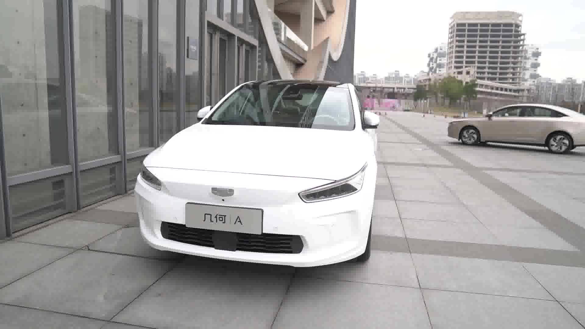 吉利ge11几何a外观讲解,能够吸引你吗