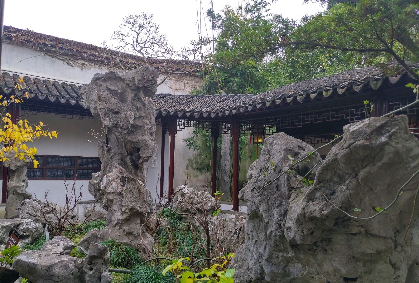 中国四大名园——苏州留园景集