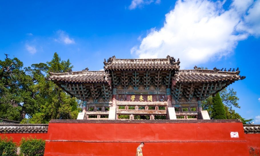 孟府孟庙孟林，一层神秘色彩