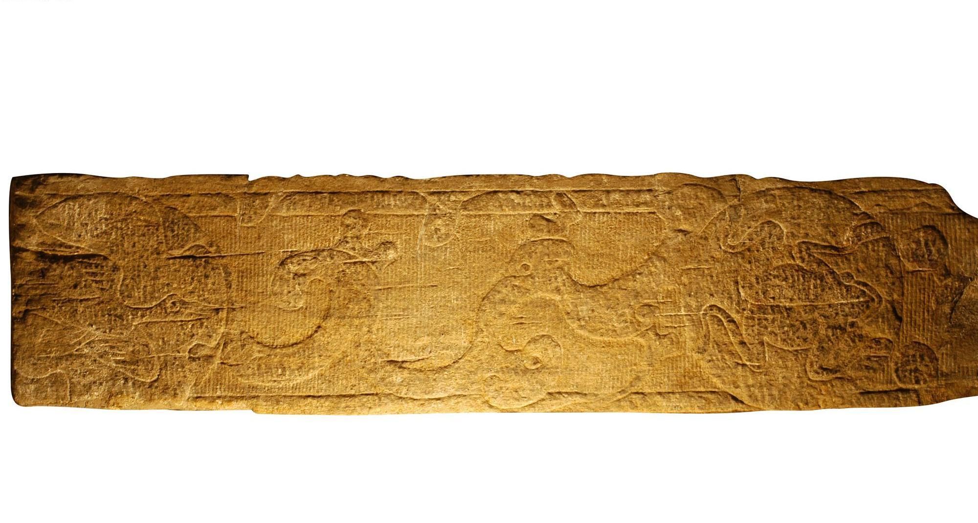 日月同辉图,东汉画像石,河南南阳汉画像馆藏