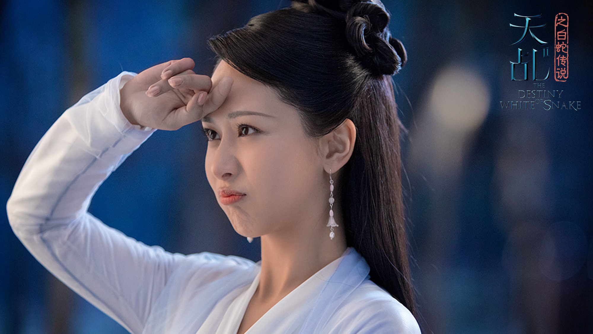 《天乩》妖仙大战一触即发 妖帝"情深不悔"强娶白夭夭