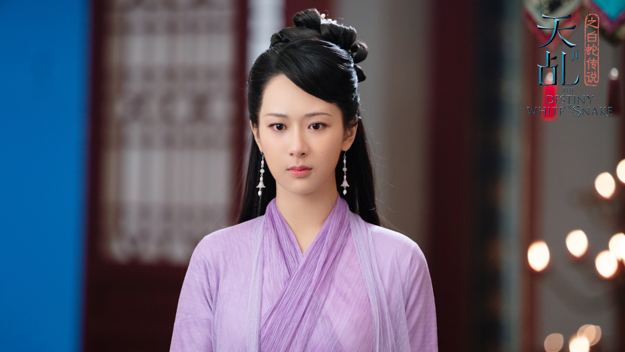 《天乩》妖仙大战一触即发 妖帝"情深不悔"强娶白夭夭