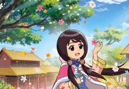 第一部是《甜心格格》,讲述了中华民族传统的诚实,仁义,勇敢等美德的