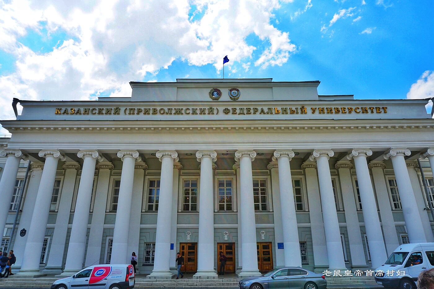 1 / 5 图为喀山国立大学法律系教学楼在喀山最主要的克里姆林大街