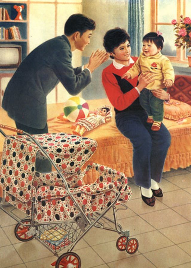 80年代儿童教育宣传画好好学习育新苗