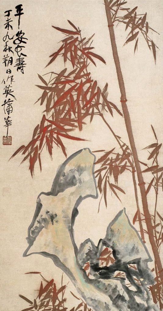 君子之风,虚怀若谷,清代画家蒲华画竹