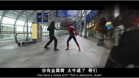 蜘蛛人能接住冬兵全力的一拳