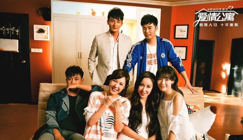 爱情公寓5上映不完美的结局就像青春期待与遗憾相伴