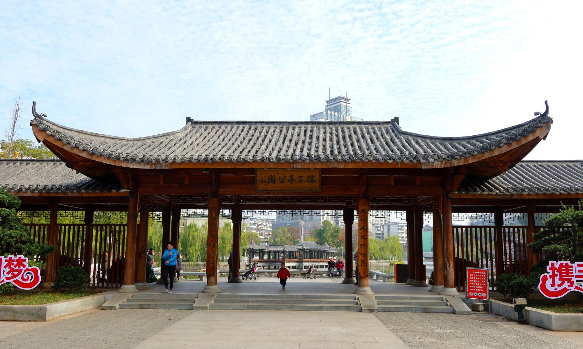 南昌这个江南园林掩藏在小区里,还是重点保护单位_高清图集_新浪网