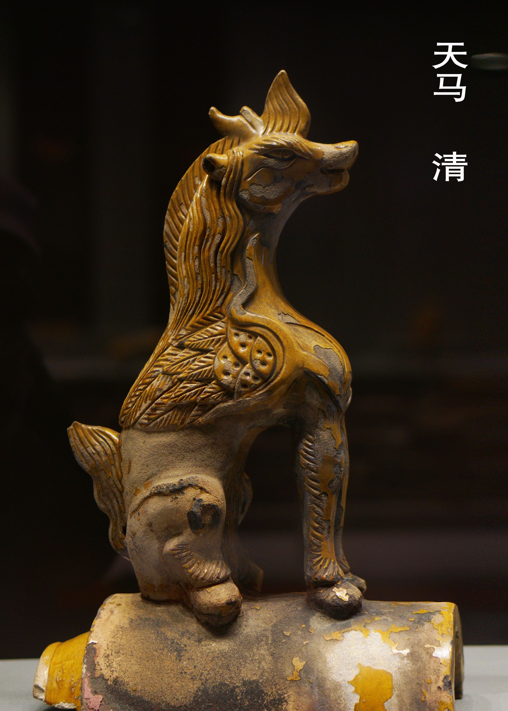 紫禁城中的小瑞兽之太和殿上的10个脊兽_故宫博物院