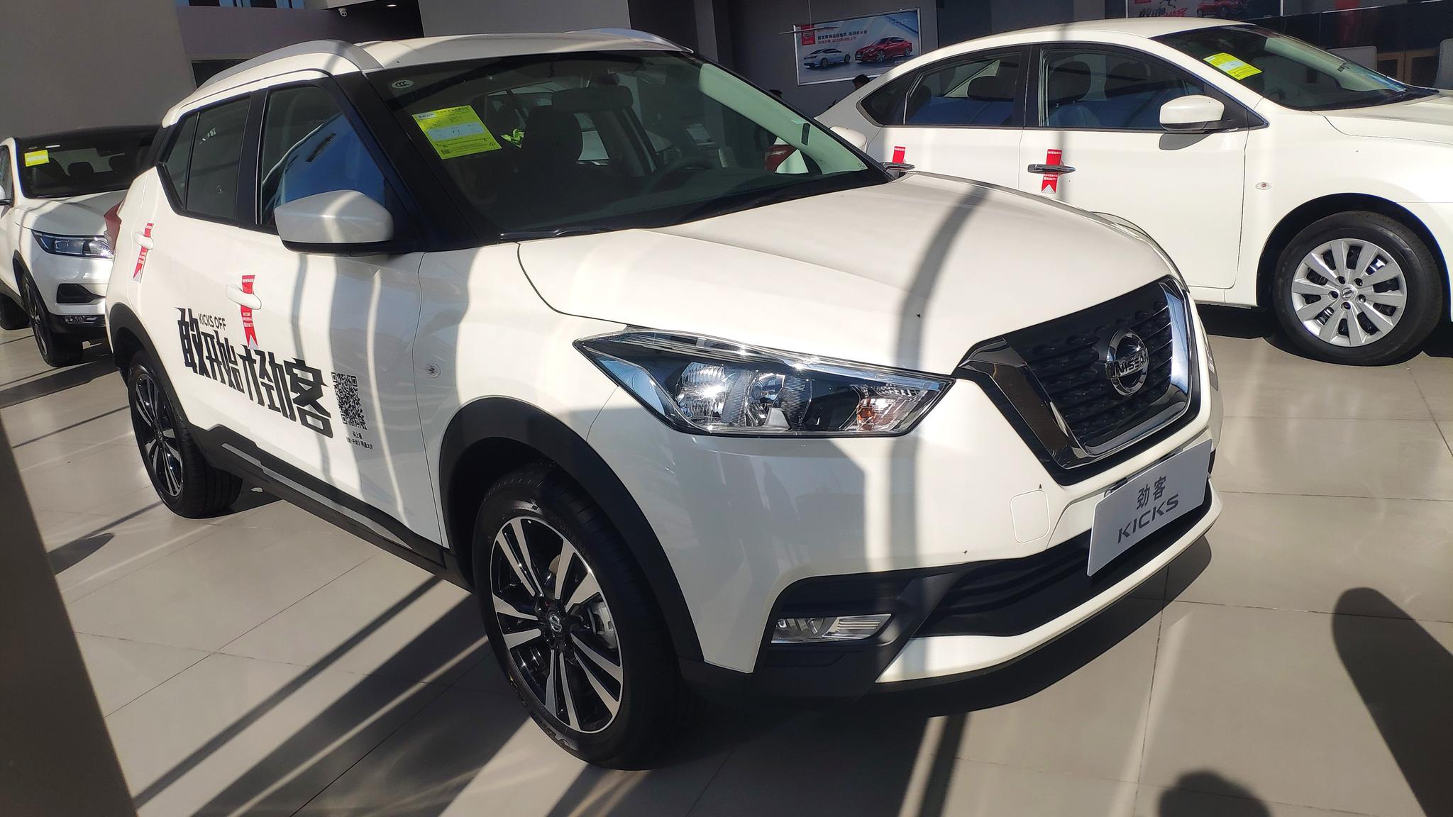 98万-13.88万元 2020款日产劲客到店实拍