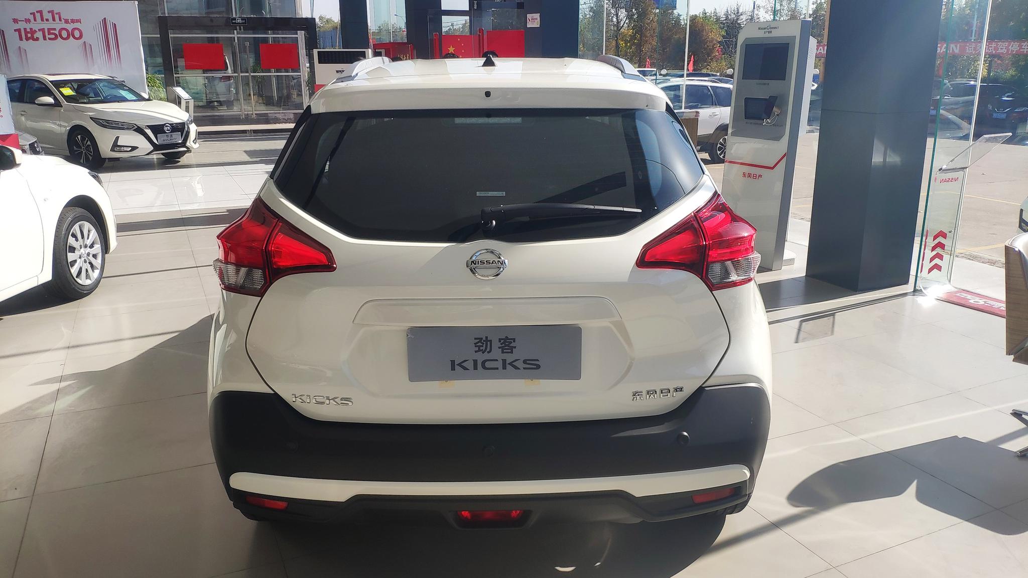 98万-13.88万元 2020款日产劲客到店实拍
