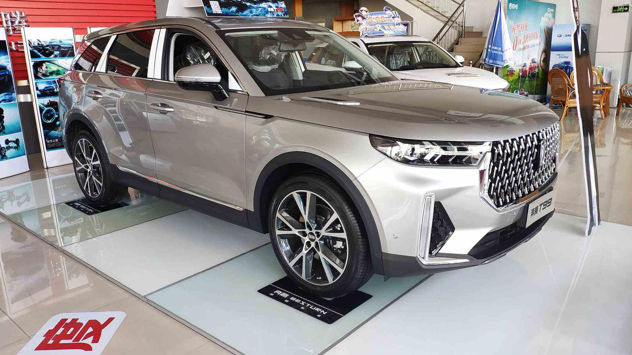 售1499万1899万元奔腾t99到店实拍