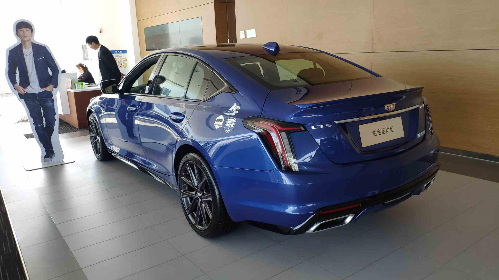 97万-33.97万 凯迪拉克ct5到店实拍