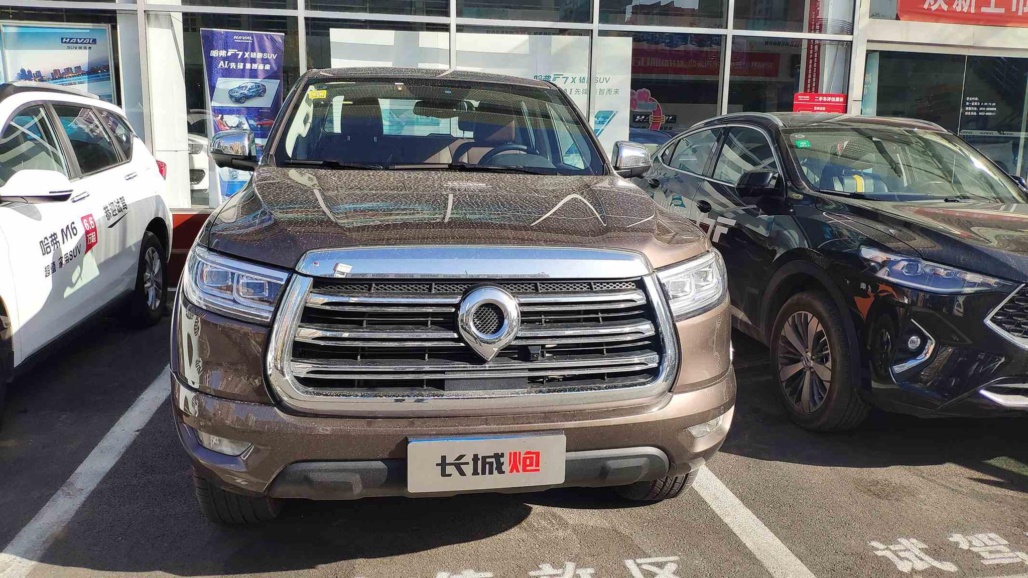 68万-15.98万元 长城炮乘用版实拍