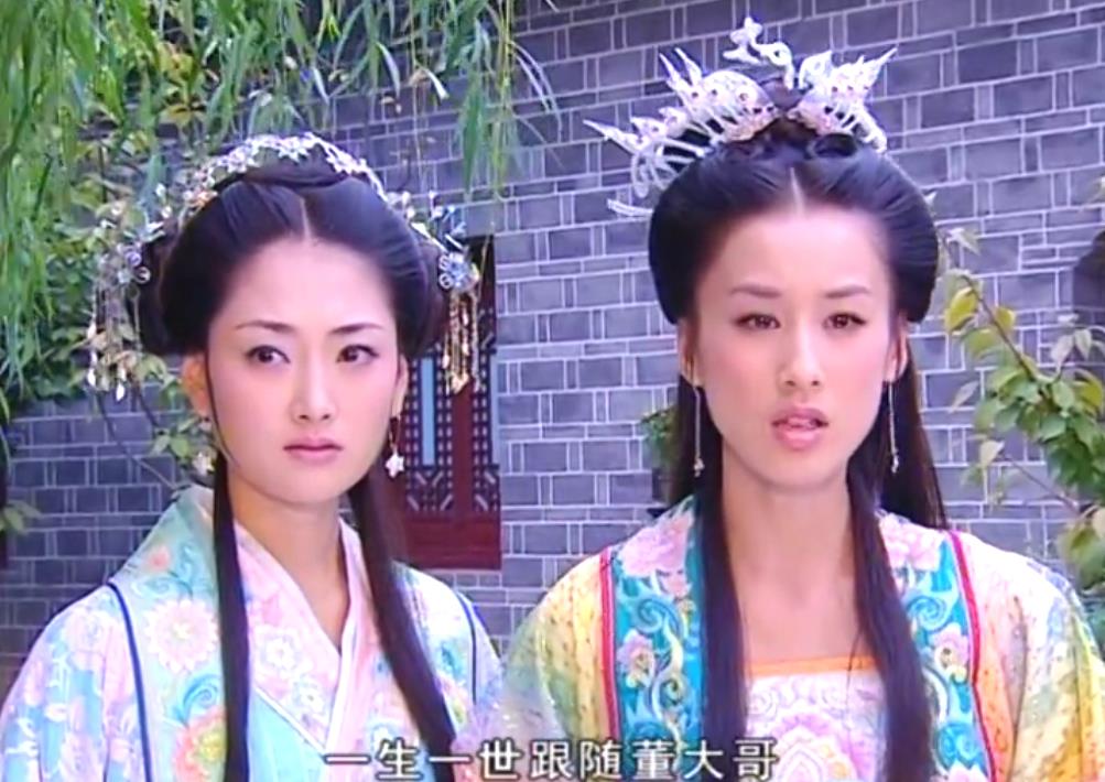 《天仙配》中的张巧嘴为什么会黑化?根本原因还是干女儿的身份