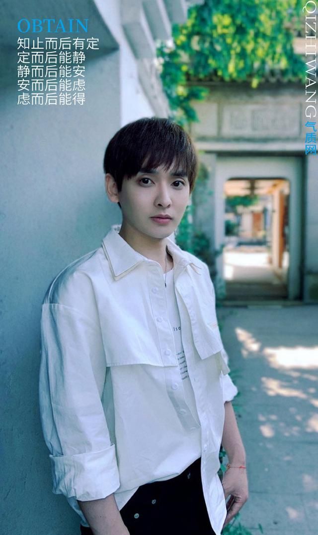 气质网127期:「双鱼座男生气质—于喆」于声为你,喆风挡雨