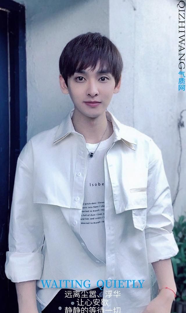 气质网127期:「双鱼座男生气质—于喆」于声为你,喆风挡雨