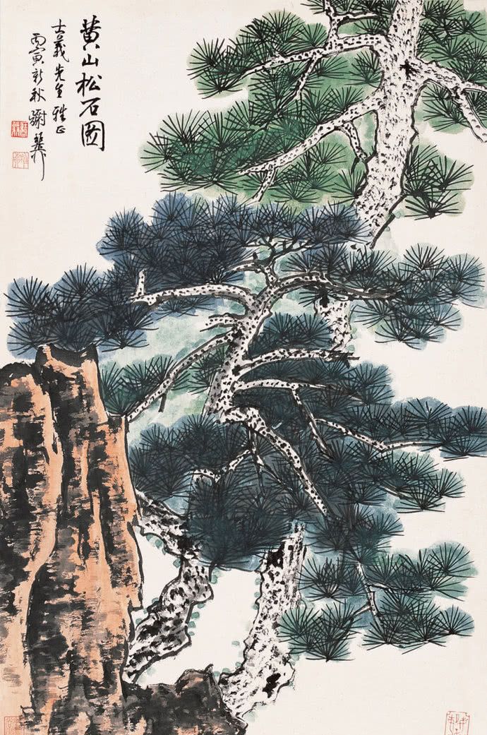 中国山水画松树欣赏