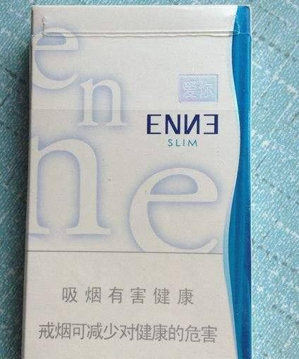 2018细支烟销量排行榜,第一名实至名归,抽过的人都会为他而迷醉