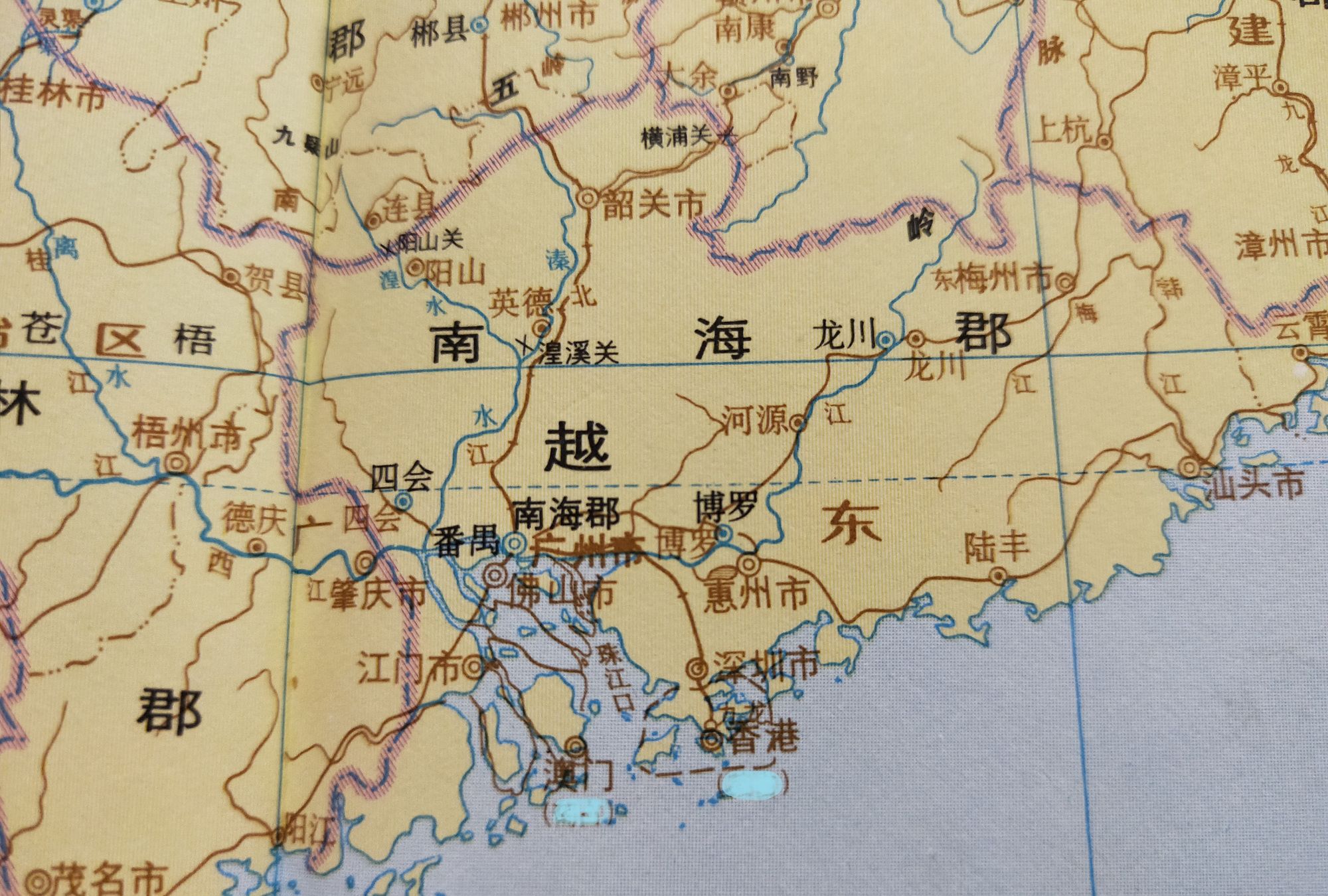 古地名演变:广东惠州古代地名及区划演变过程