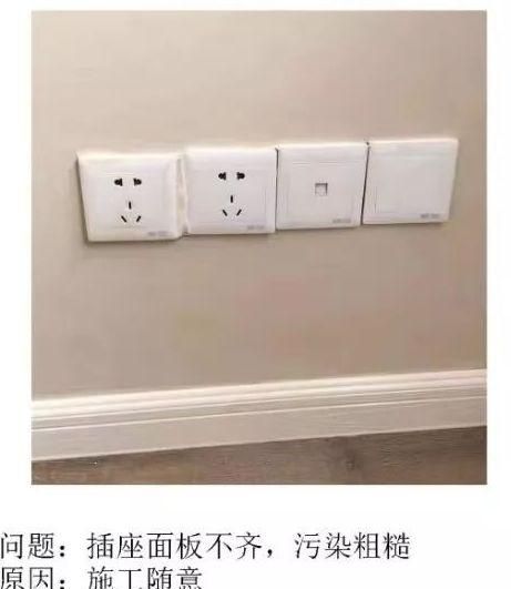 太原小米国际a区"精装交付",d区,公寓精装质量剑指何方?