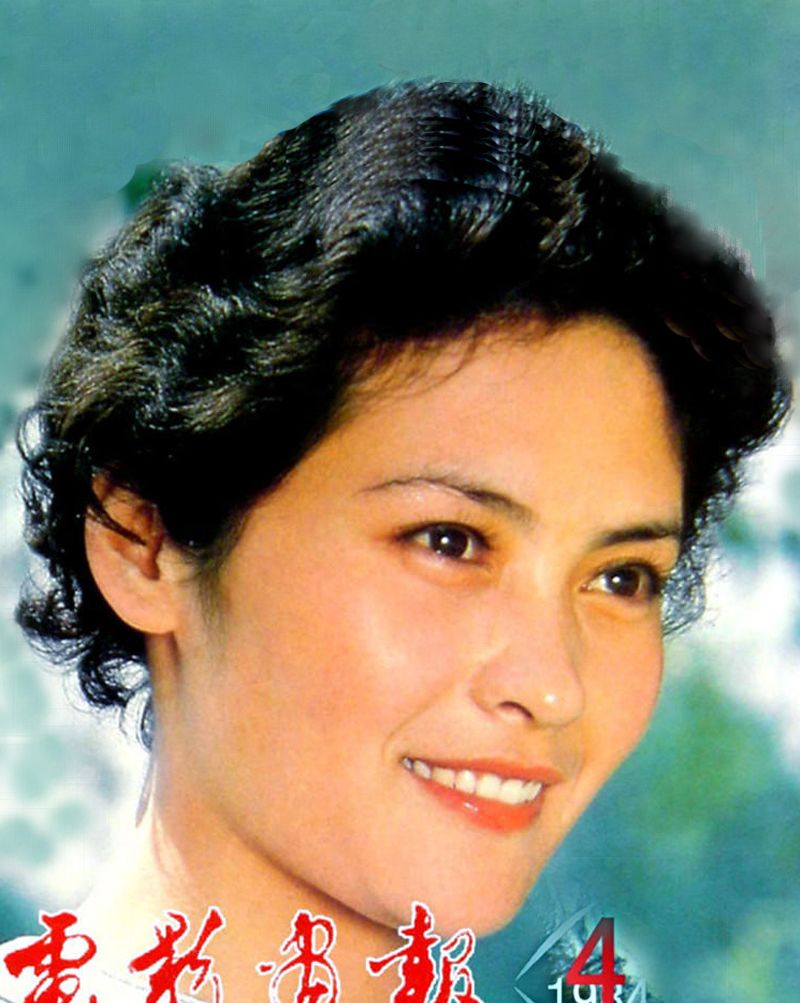 宋晓英15张封面照40年前的一线女星相貌清秀气质优雅