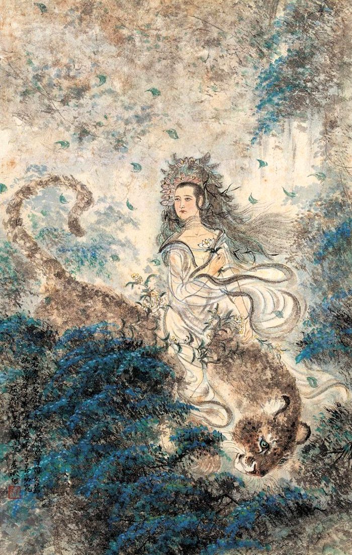 女神之美跃然纸上撼人心魄13位名家十三幅山鬼图欣赏