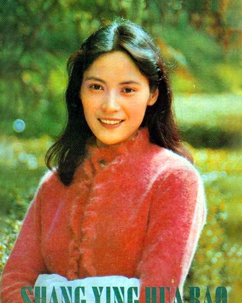 宋晓英,15张封面照,40年前的一线女星,相貌清秀气质优雅