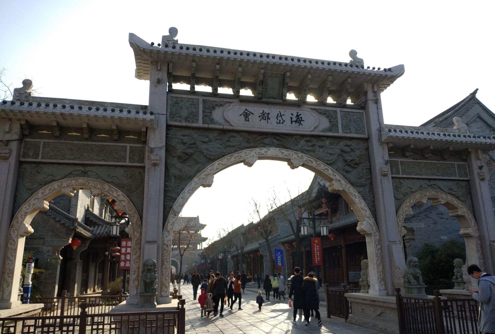 青州博物馆精品图展|陶器|牌坊_新浪新闻