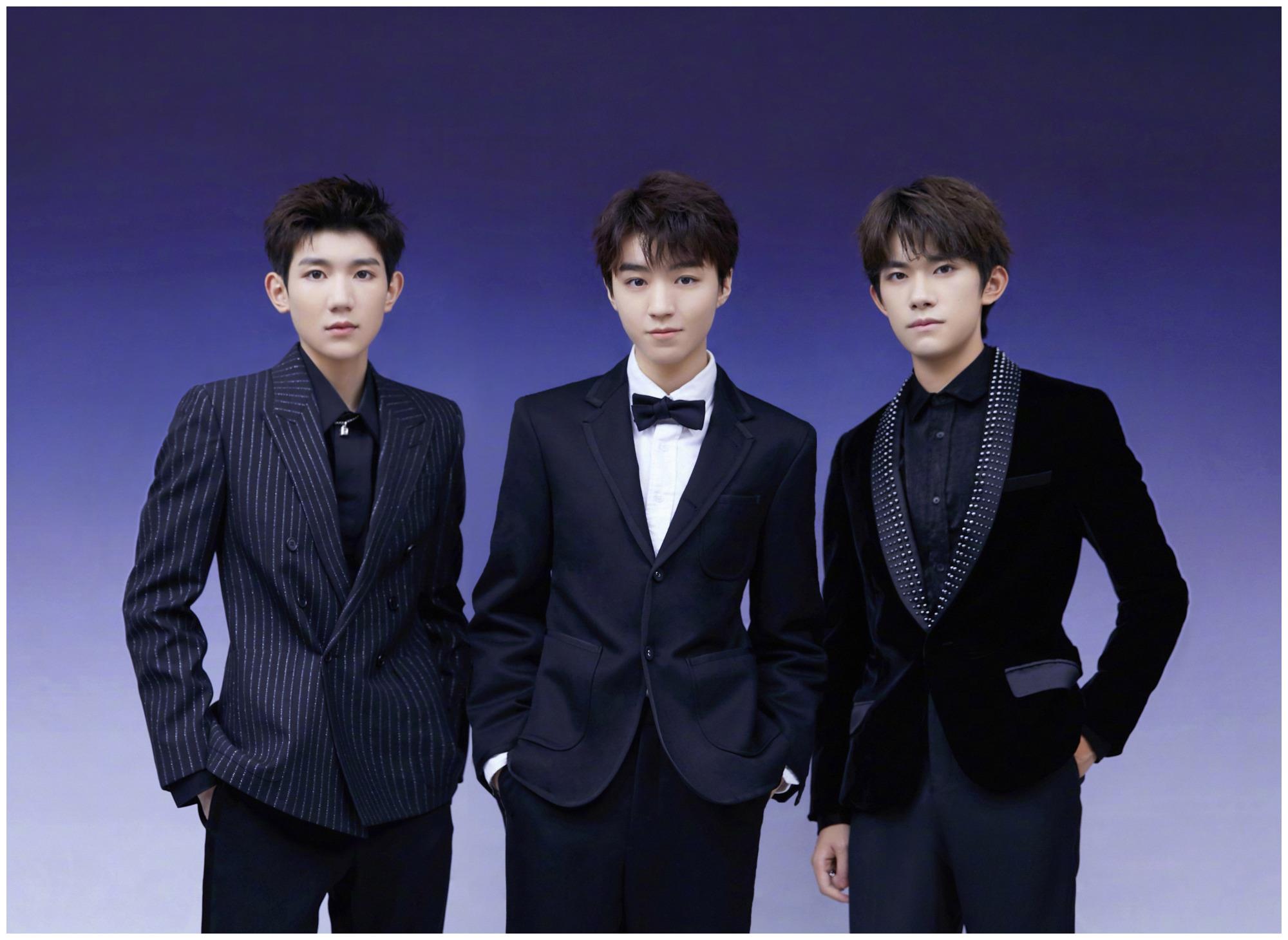 有种塑料兄弟叫tfboys西装裤里搭秋裤就不告诉王俊凯