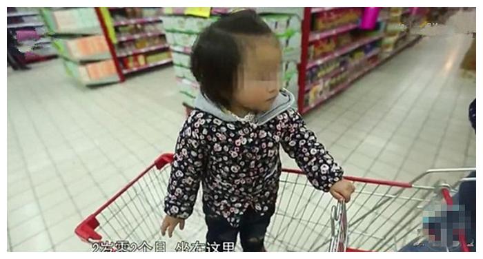孩子从购物车上跌落，脸朝下摔出来，你还敢这样带孩子逛超市吗？