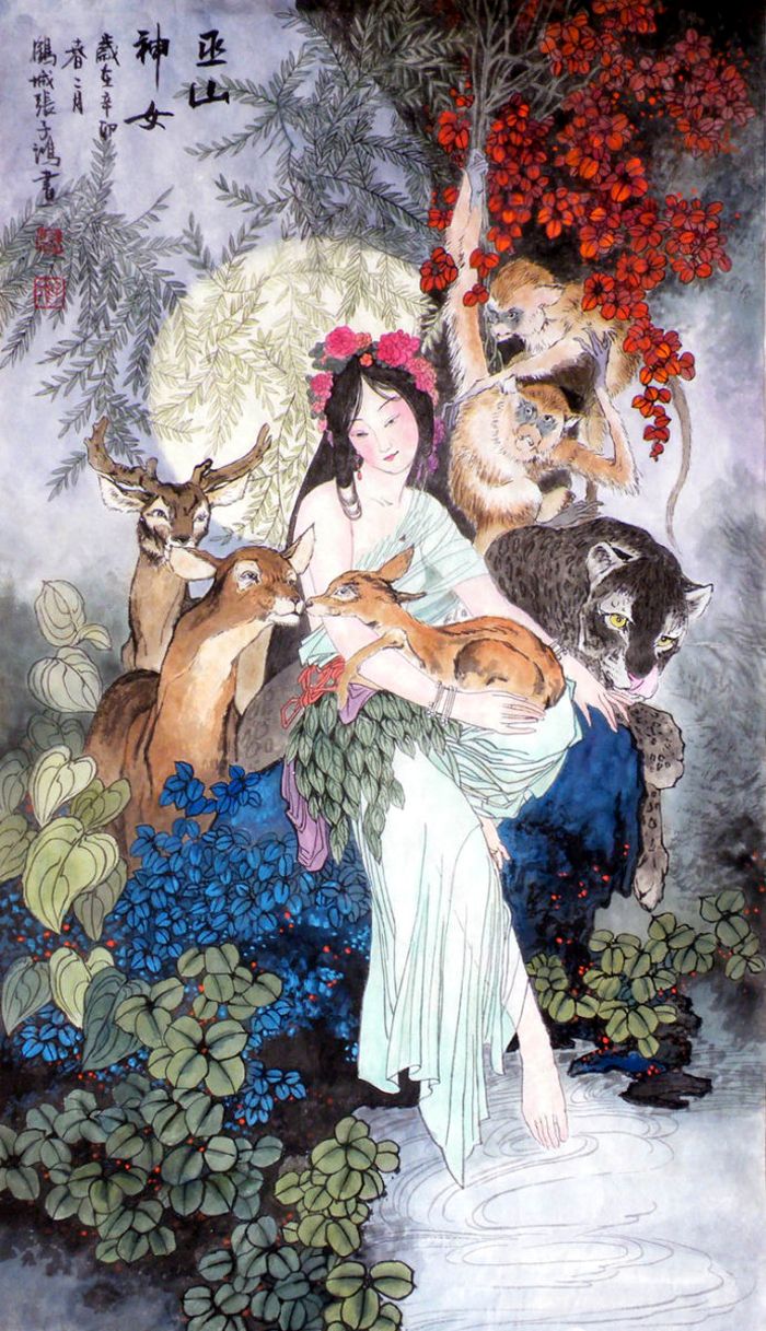 女神之美跃然纸上撼人心魄13位名家十三幅山鬼图欣赏