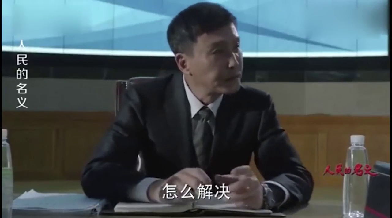 7月30日河北省委办公厅督查室干部与阜平县牛