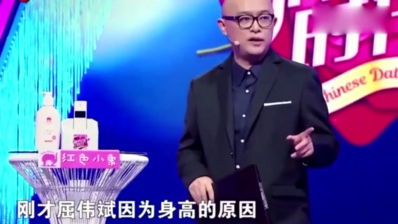 《新相亲时代》王子涵终于牵手心仪的人了!孟非老师说原因是这个