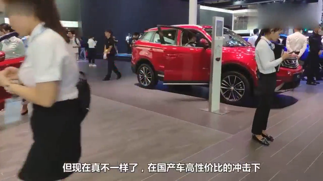 抢先看 丰田奕泽IZOA 高配 2.0L油耗5.7L 长4.4