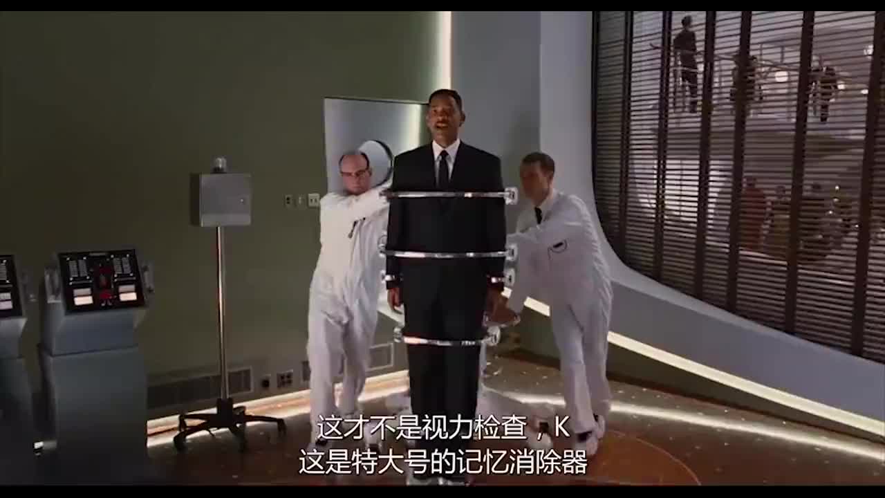 二话不说就消除j的记忆这么大的消除器k你是认真的吗