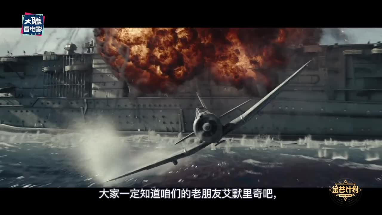 的video播放 00:00 05:18 05:18 为您推荐: 最新电影《阿基米德大战》