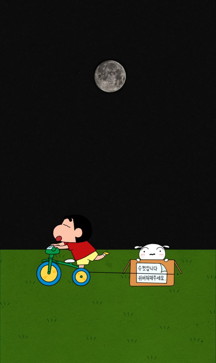 高清手机壁纸丨动漫蜡笔小新丨扎心情感短句