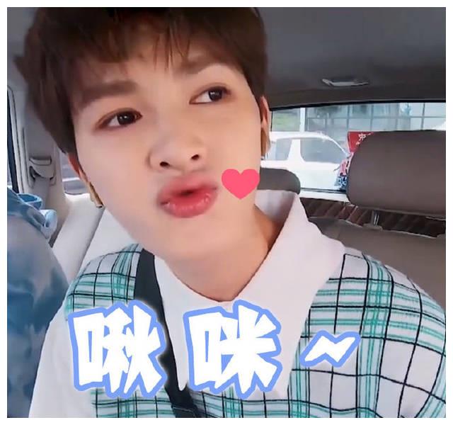 小小的追球送上贝贝表情包九宫格舞蹈仙子劈叉标准的像个表