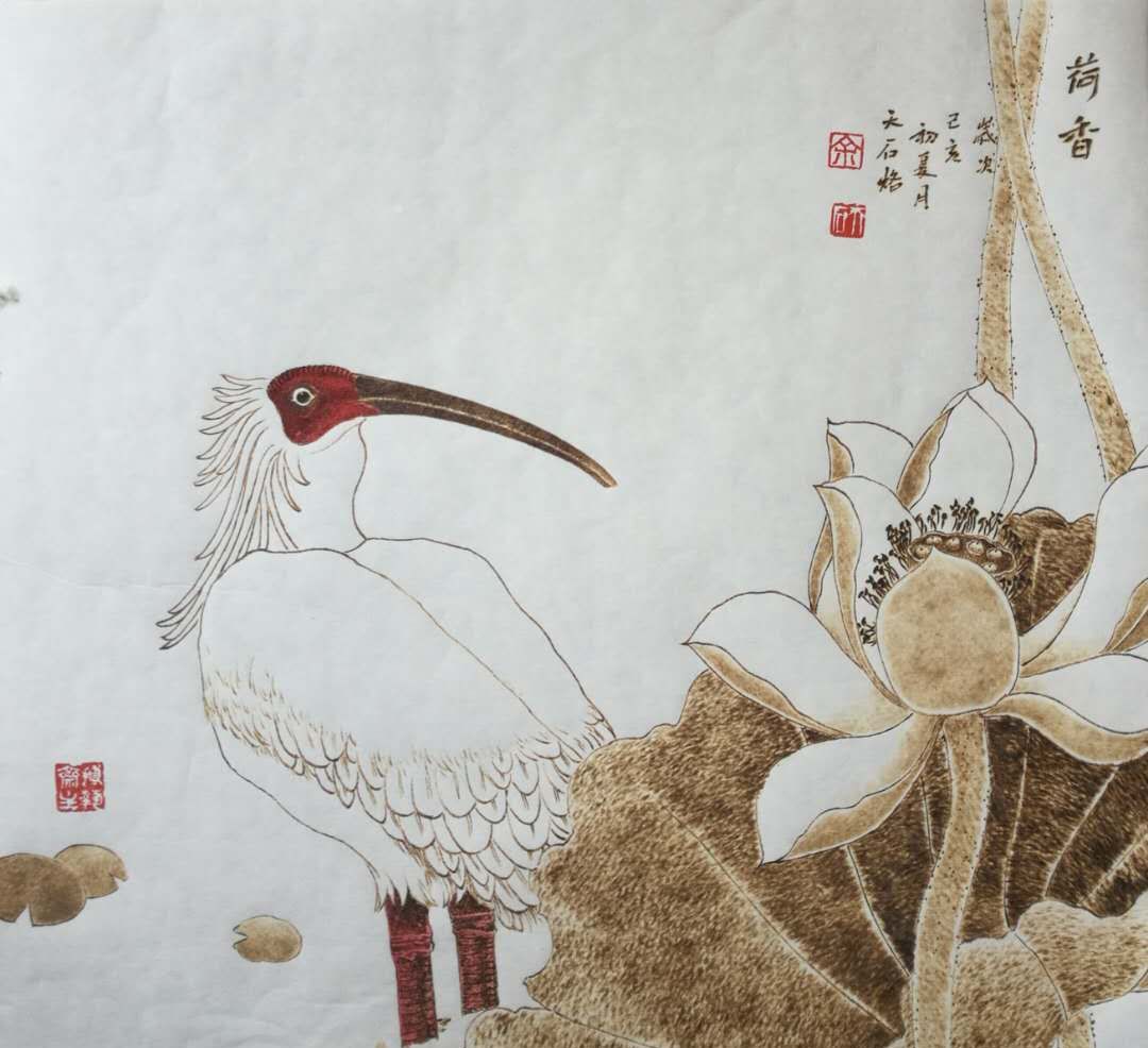 诗歌朱鹮烙画组图|朱鹮|舒羽|余宝安|任俊峰|朱鹭_新浪新闻