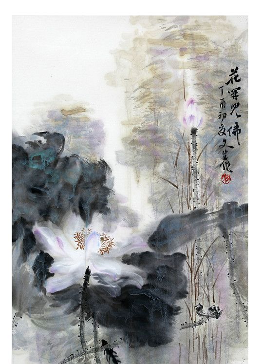 重庆画家李文生荷花作品选