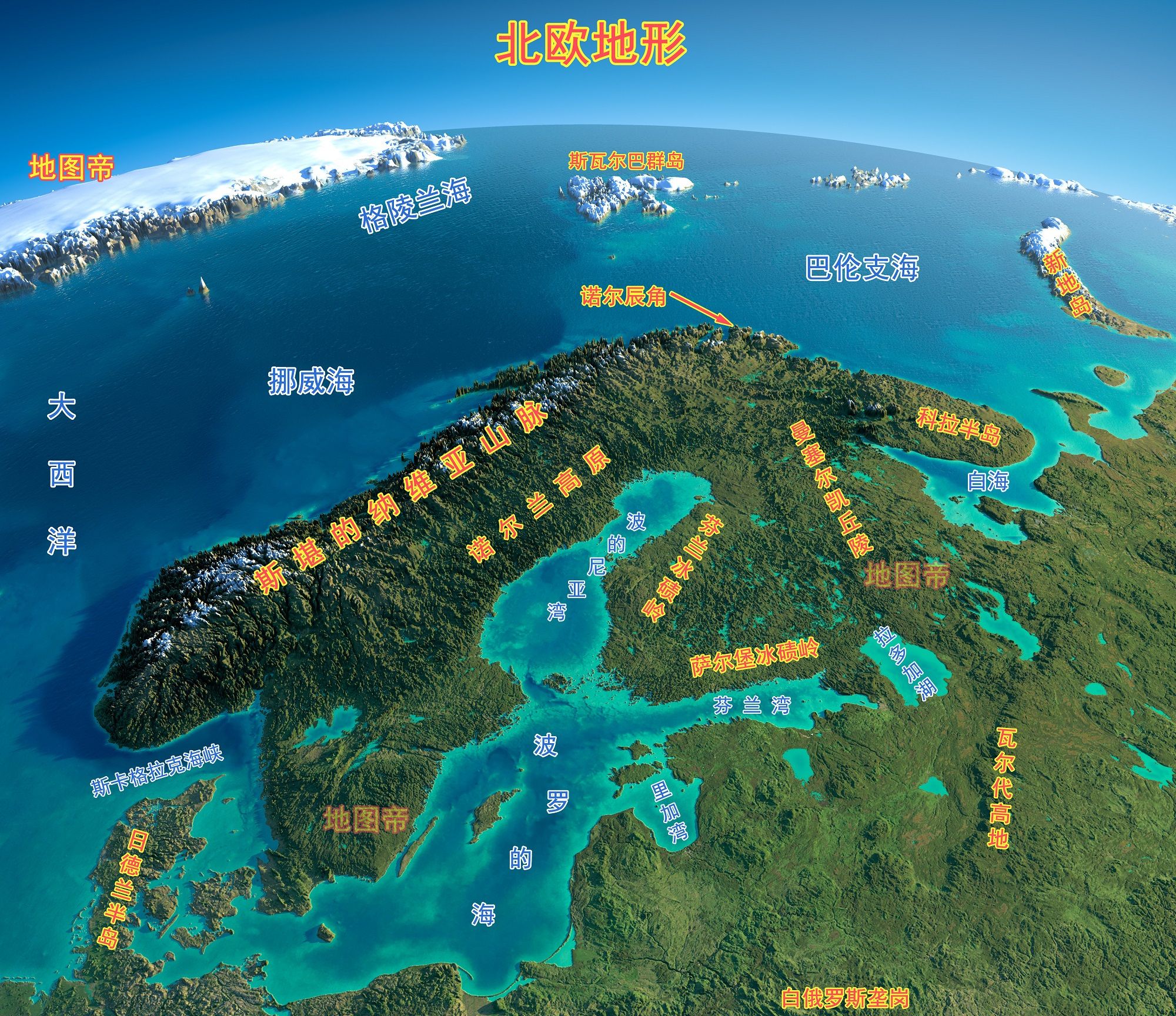 波罗的海,地球上盐度最低的海洋,沿岸有几个国家?