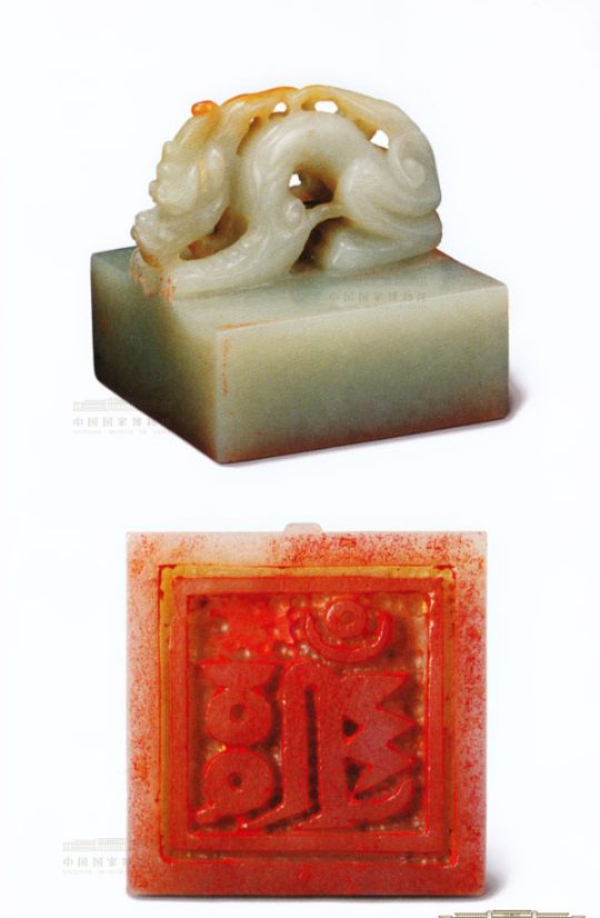 刻假章的在哪里?看看战国以来的印玺,第15图锦衣卫的印章最寒碜|参将|锦衣卫|战国|铜印|关防_新浪新闻