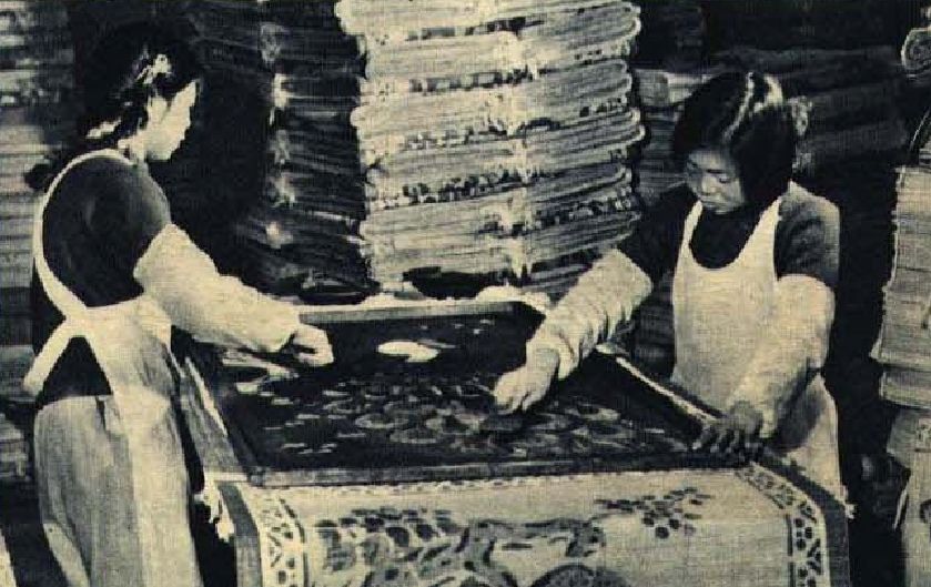 60年代的浙江温州 全国著名的手工业城市