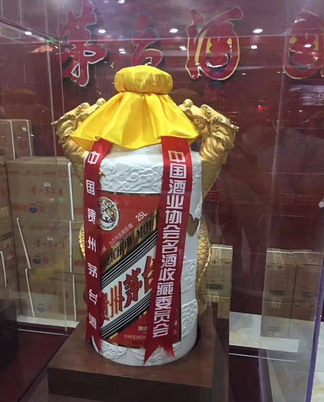 "飞天茅台":飞累了,但是还是要往高出飞